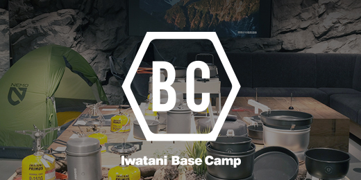 Iwatani Base Camp