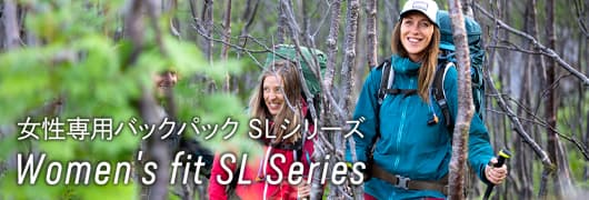Women's fit backpack SL Series