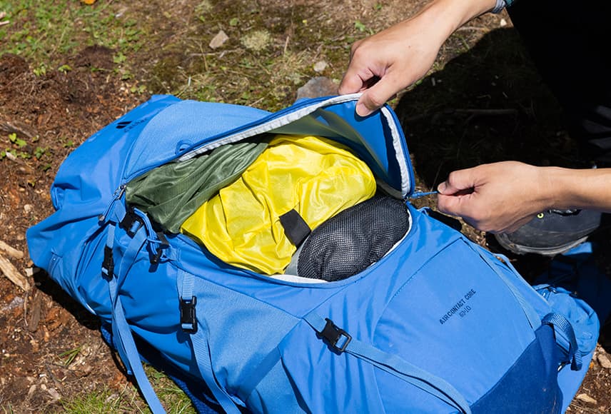 フロントアクセスファスナー