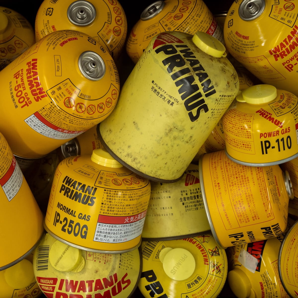 ガスカートリッジの処分・廃棄について